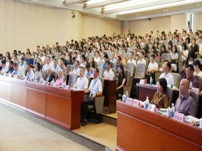 数智聚力 精准医学与健康管理创新发展大会顺利召开