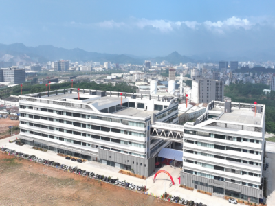 扎根潮州 走向世界 德信体育医学科学园生产基地落成仪式暨基因芯片产业化20周年庆典